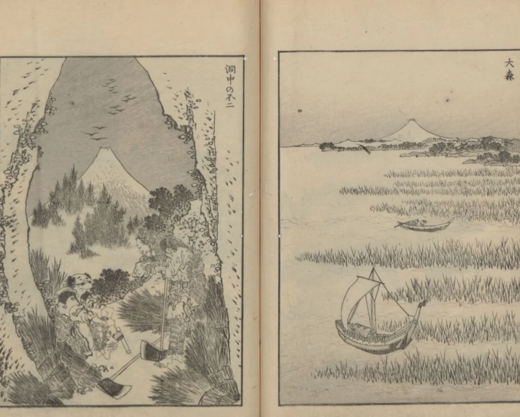 An illustration from One Hundred Views of Mount Fuji (Fugaku hyakkei, shohen 富嶽百景初編) : [volume 1], 1834, leaf 15