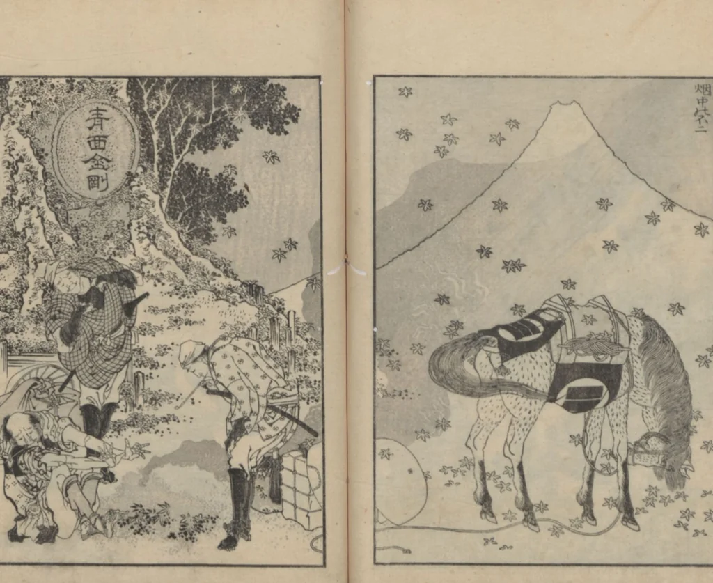 An illustration from One Hundred Views of Mount Fuji (Fugaku hyakkei, shohen 富嶽百景初編) : [volume 1], 1834, leaf 17