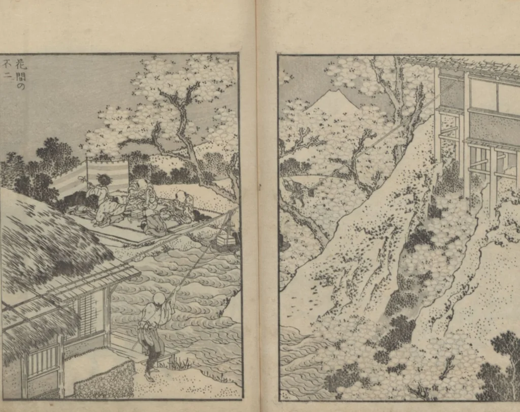 An illustration from One Hundred Views of Mount Fuji (Fugaku hyakkei, shohen 富嶽百景初編) : [volume 1], 1834, leaf 26