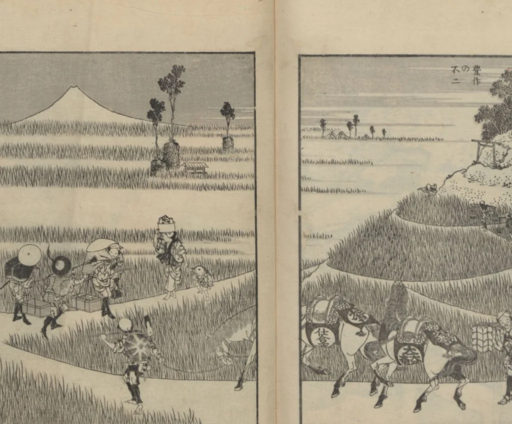 An illustration from One Hundred Views of Mount Fuji (Fugaku hyakkei, shohen 富嶽百景初編) : [volume 1], 1834, leaf 27