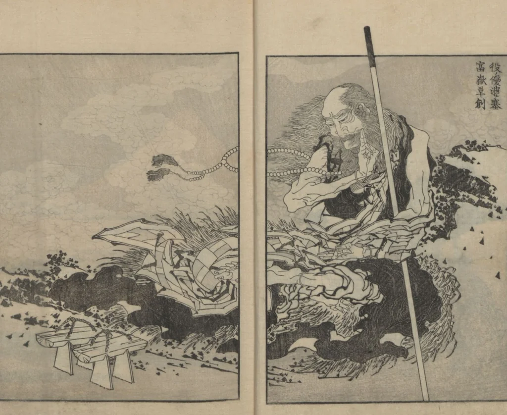 An illustration from One Hundred Views of Mount Fuji (Fugaku hyakkei, shohen 富嶽百景初編) : [volume 1], 1834, leaf 5