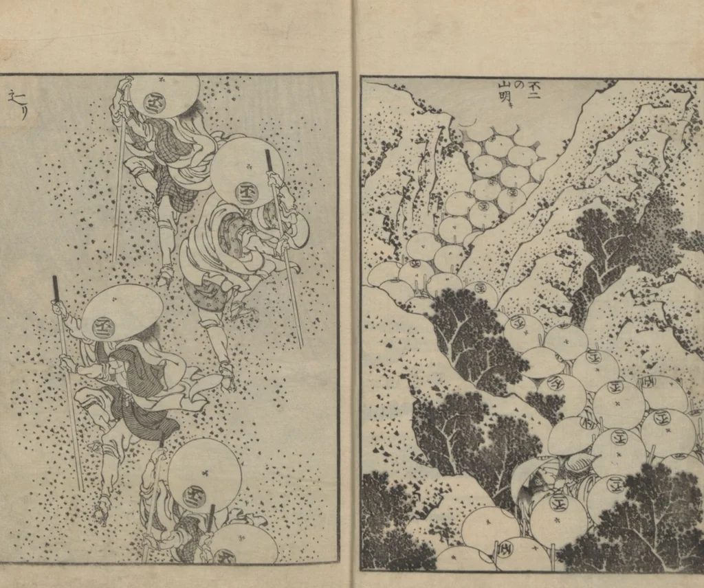 An illustration from One Hundred Views of Mount Fuji (Fugaku hyakkei, shohen 富嶽百景初編) : [volume 1], 1834, leaf 7