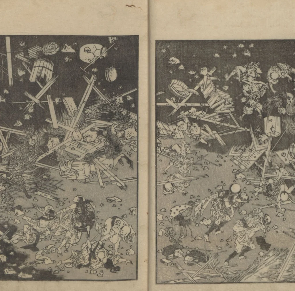 An illustration from One Hundred Views of Mount Fuji (Fugaku hyakkei, shohen 富嶽百景初編) : [volume 1], 1834, leaf 8