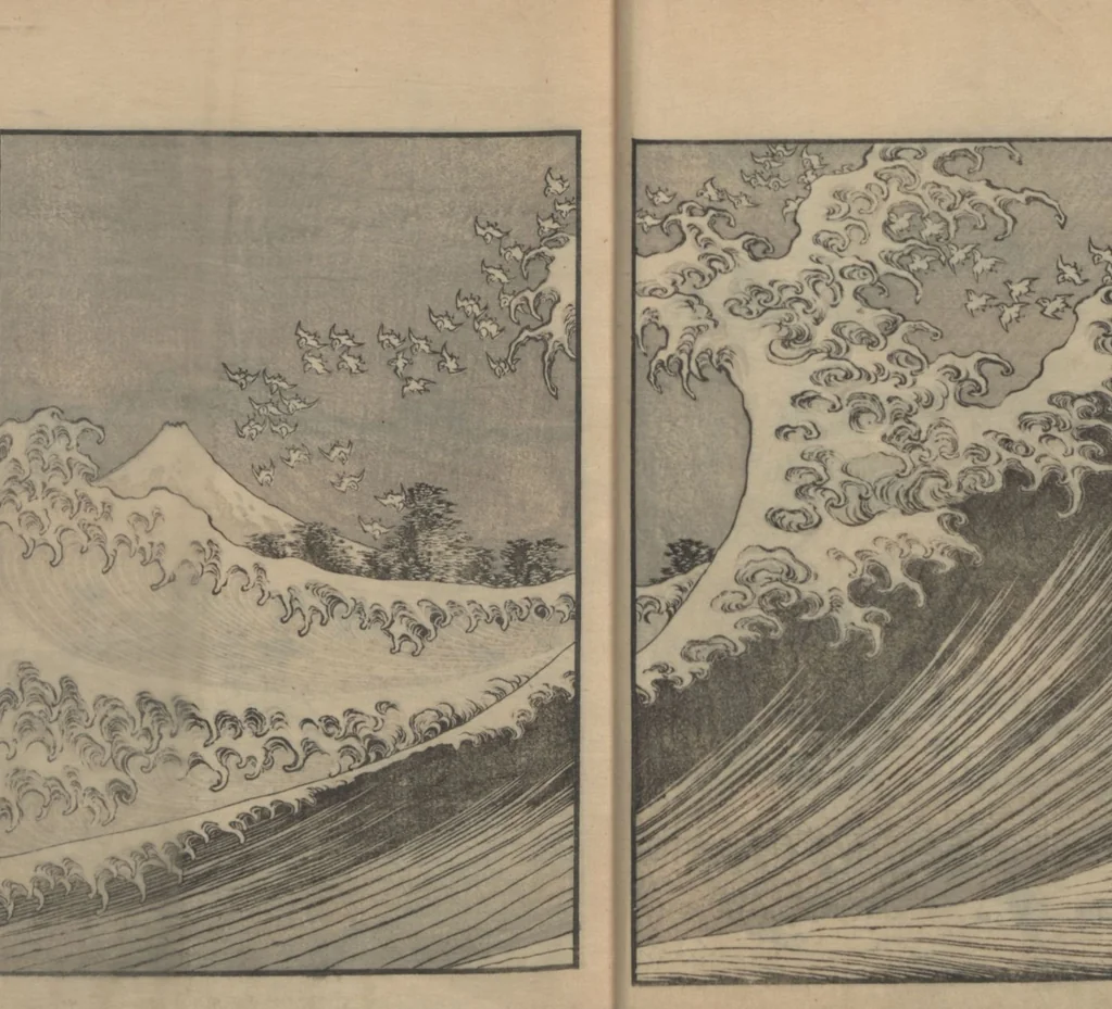 An illustration from One Hundred Views of Mount Fuji (Fugaku hyakkei, nihen 富嶽百景二編) : [volume 2], 1835, leaf 10