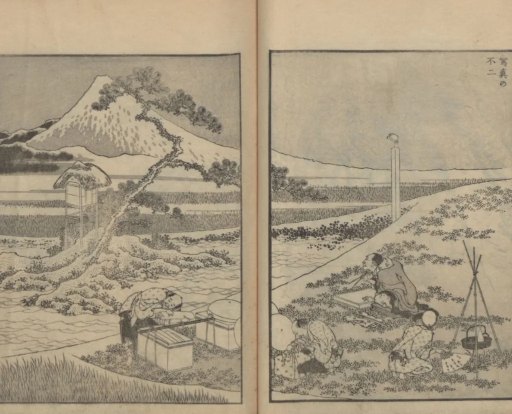 An illustration from One Hundred Views of Mount Fuji (Fugaku hyakkei, nihen 富嶽百景二編) : [volume 2], 1835, leaf 15