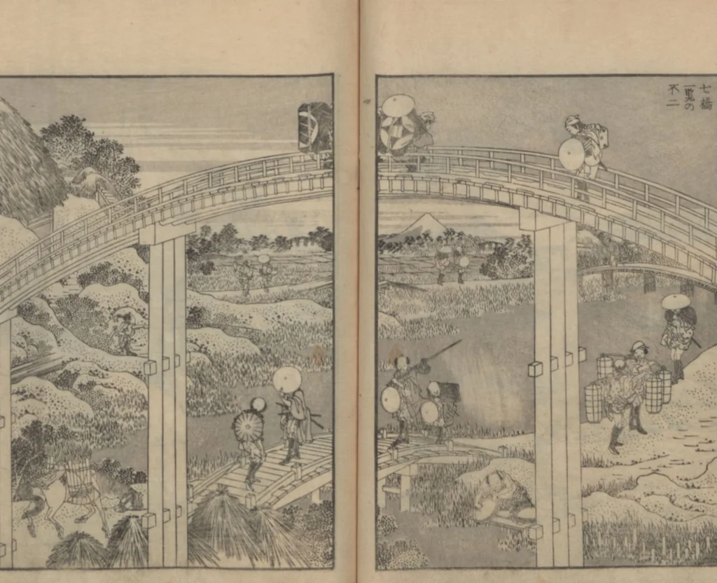 An illustration from One Hundred Views of Mount Fuji (Fugaku hyakkei, nihen 富嶽百景二編) : [volume 2], 1835, leaf 16