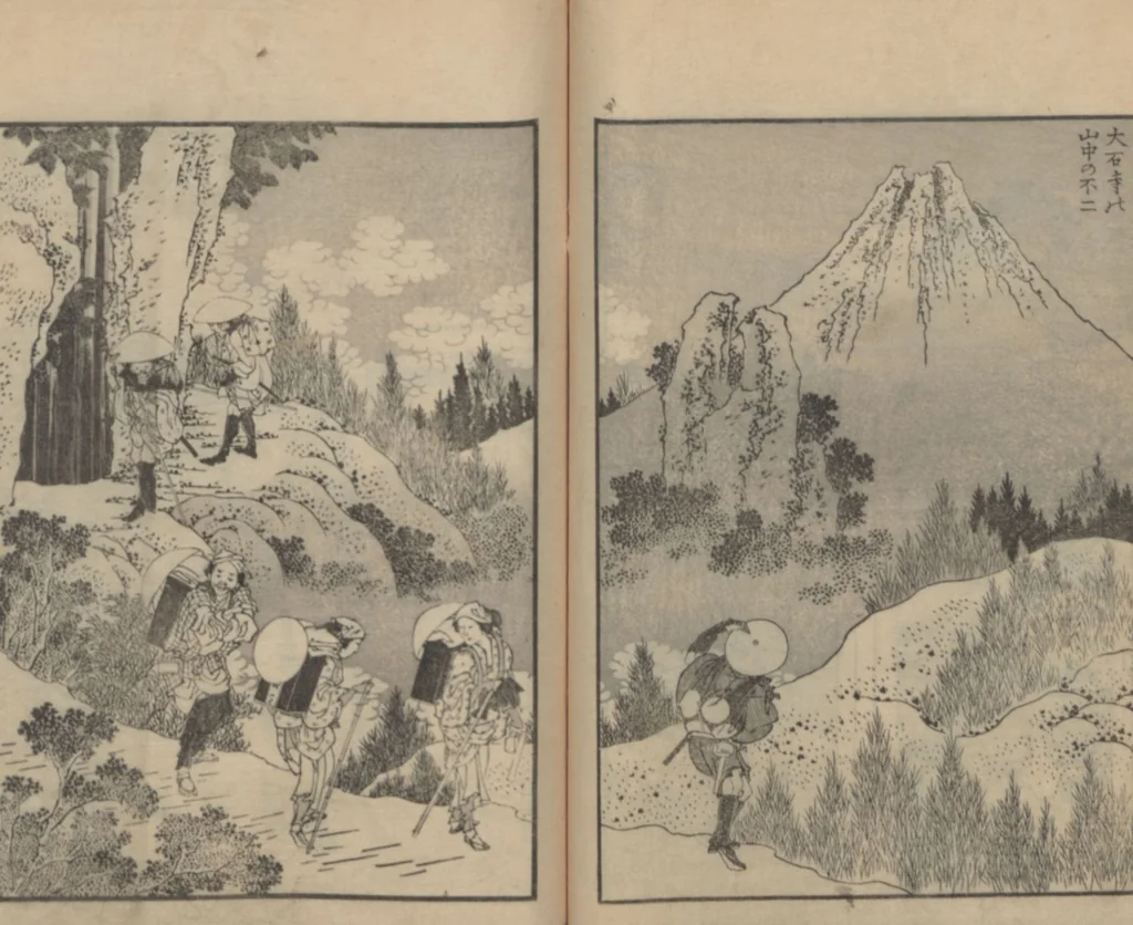 An illustration from One Hundred Views of Mount Fuji (Fugaku hyakkei, nihen 富嶽百景二編) : [volume 2], 1835, leaf 17
