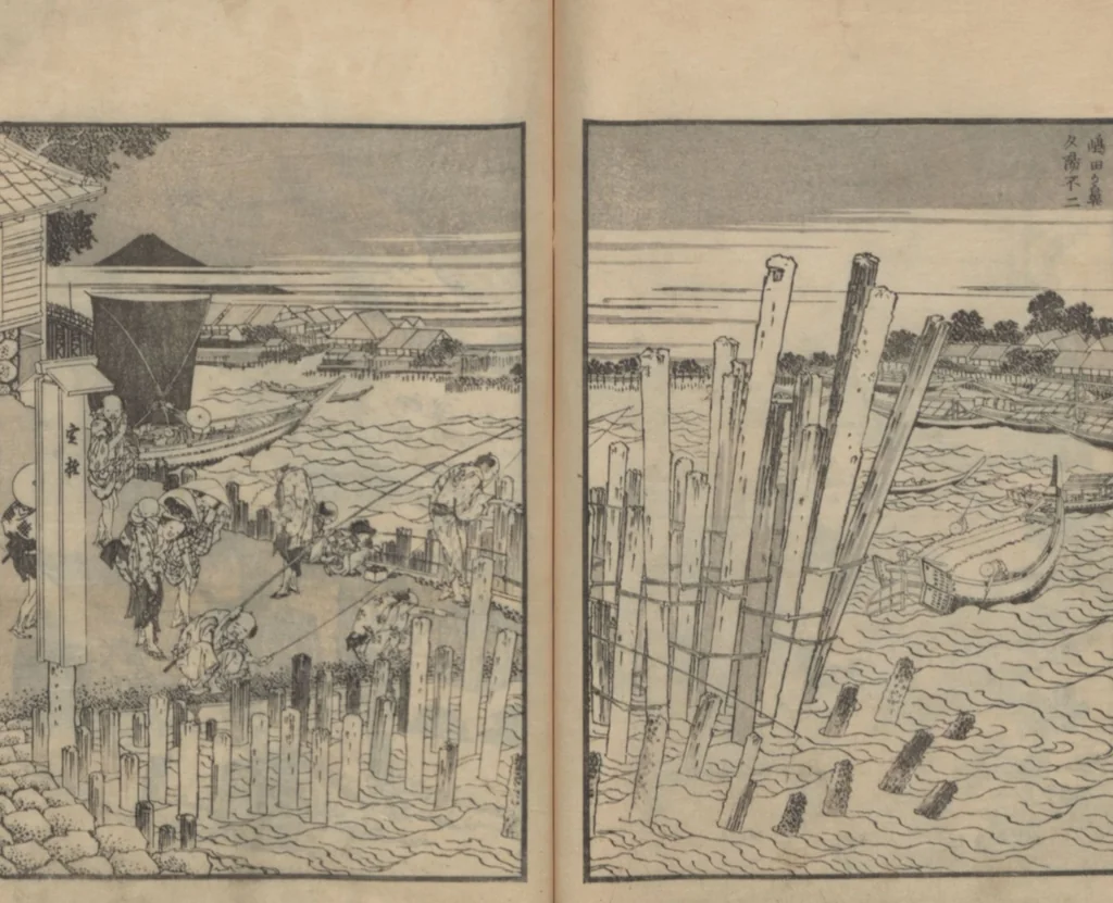 An illustration from One Hundred Views of Mount Fuji (Fugaku hyakkei, nihen 富嶽百景二編) : [volume 2], 1835, leaf 18