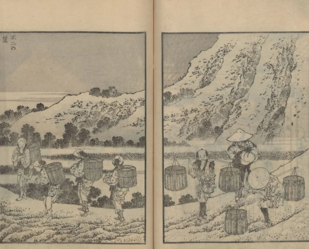 An illustration from One Hundred Views of Mount Fuji (Fugaku hyakkei, nihen 富嶽百景二編) : [volume 2], 1835, leaf 19