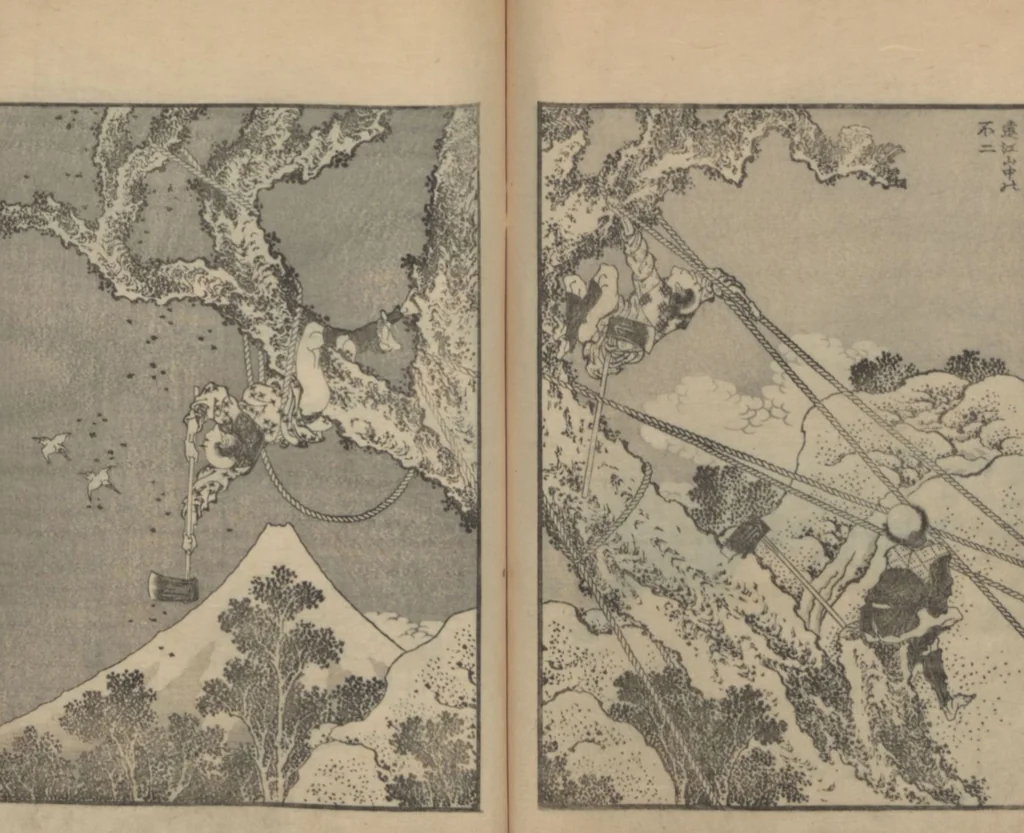 An illustration from One Hundred Views of Mount Fuji (Fugaku hyakkei, nihen 富嶽百景二編) : [volume 2], 1835, leaf 21