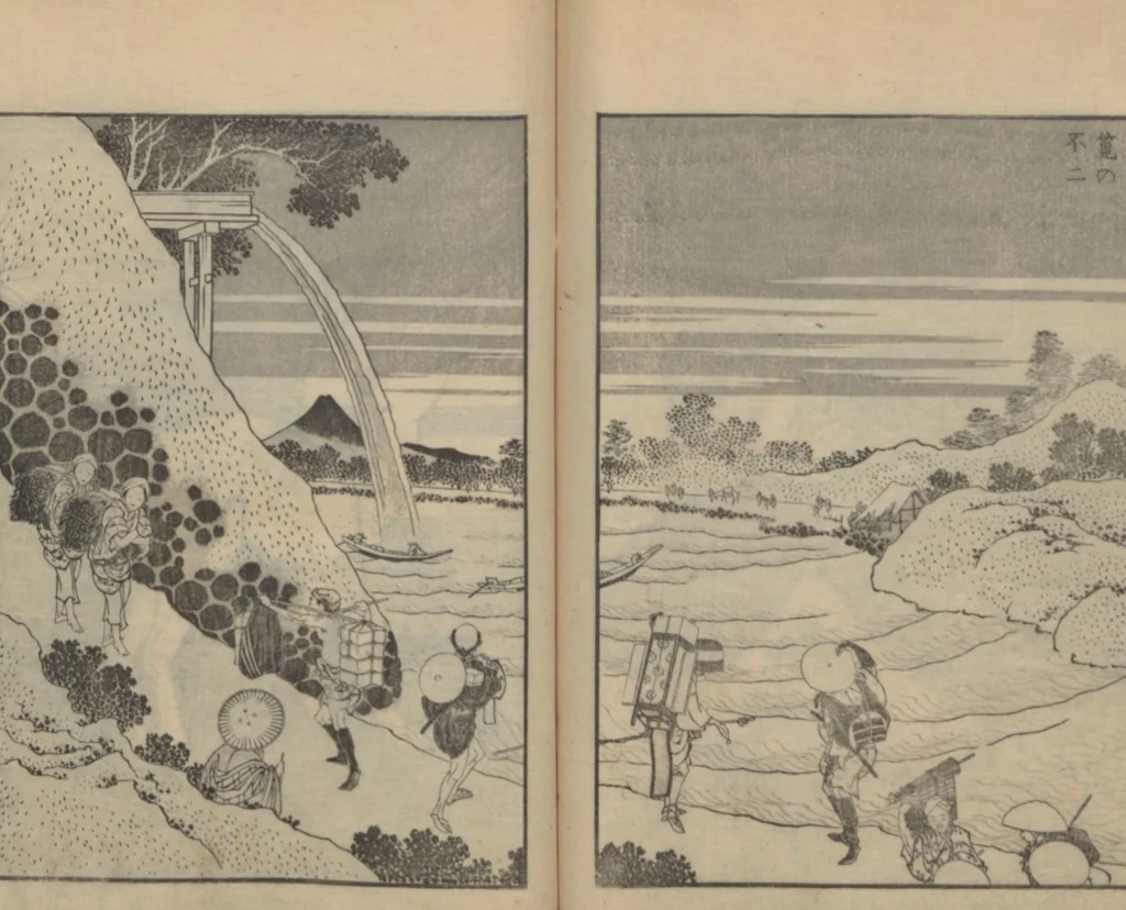 An illustration from One Hundred Views of Mount Fuji (Fugaku hyakkei, nihen 富嶽百景二編) : [volume 2], 1835, leaf 22