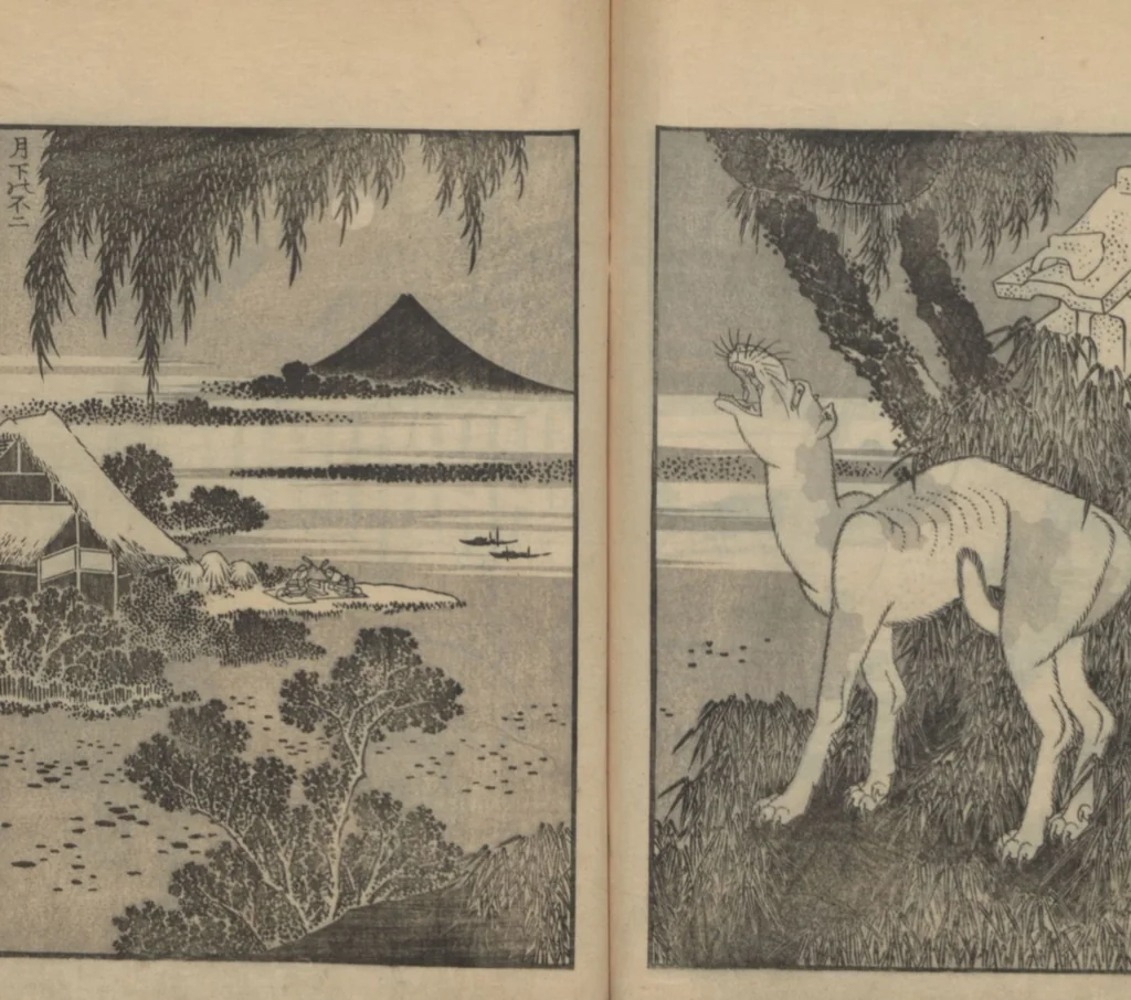 An illustration from One Hundred Views of Mount Fuji (Fugaku hyakkei, nihen 富嶽百景二編) : [volume 2], 1835, leaf 23