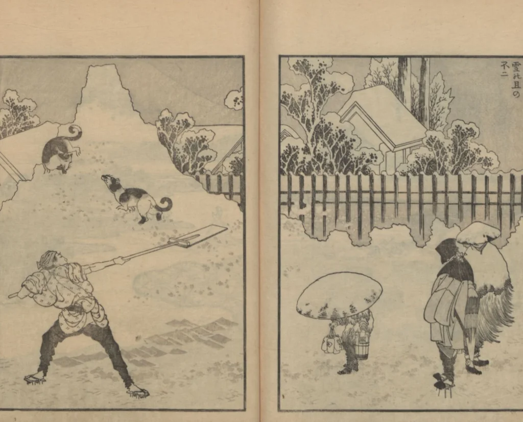 An illustration from One Hundred Views of Mount Fuji (Fugaku hyakkei, nihen 富嶽百景二編) : [volume 2], 1835, leaf 24