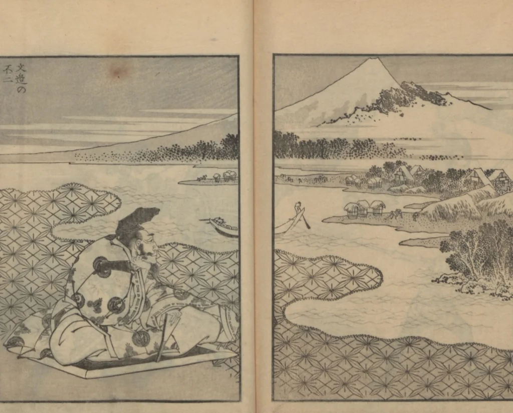 An illustration from One Hundred Views of Mount Fuji (Fugaku hyakkei, nihen 富嶽百景二編) : [volume 2], 1835, leaf 25