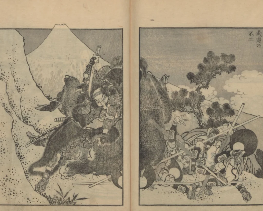 An illustration from One Hundred Views of Mount Fuji (Fugaku hyakkei, nihen 富嶽百景二編) : [volume 2], 1835, leaf 26