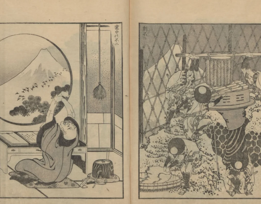 An illustration from One Hundred Views of Mount Fuji (Fugaku hyakkei, nihen 富嶽百景二編) : [volume 2], 1835, leaf 27