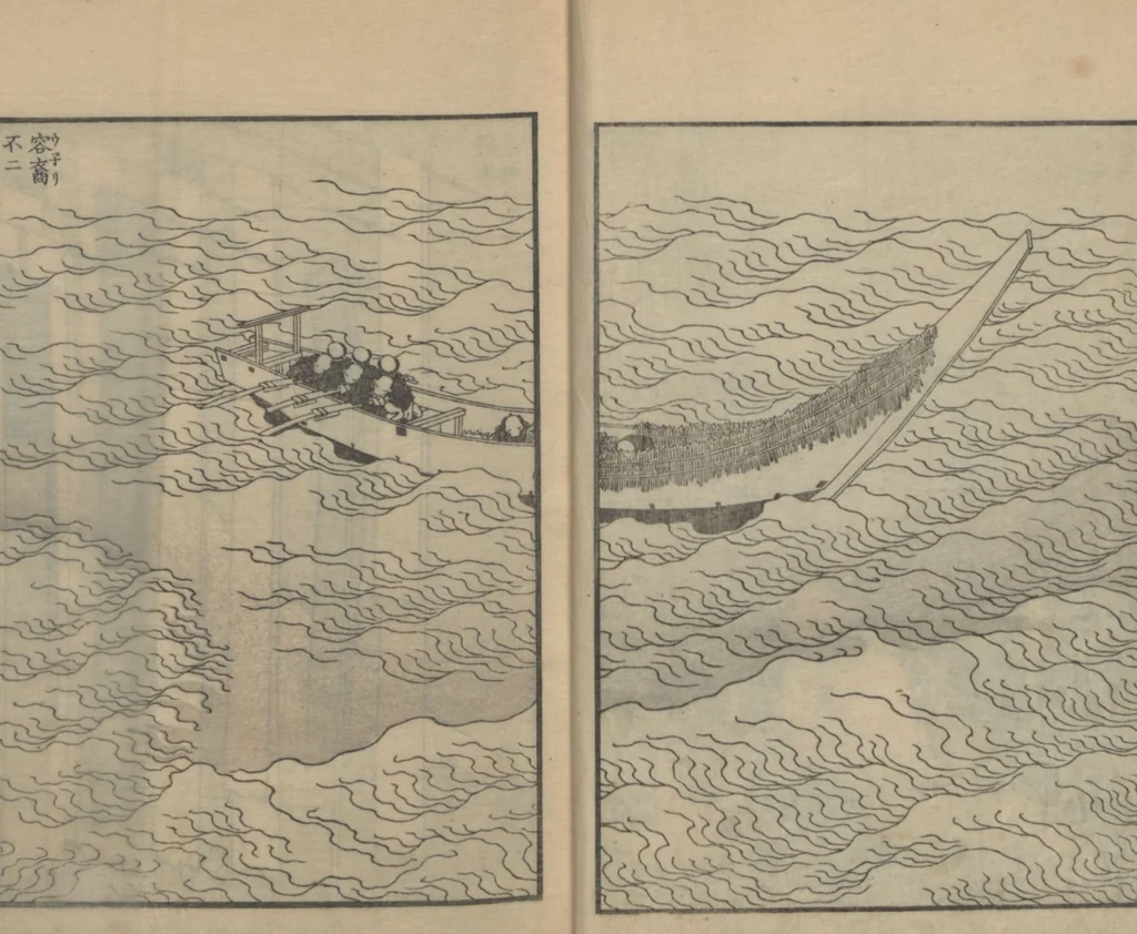 An illustration from One Hundred Views of Mount Fuji (Fugaku hyakkei, nihen 富嶽百景二編) : [volume 2], 1835, leaf 8