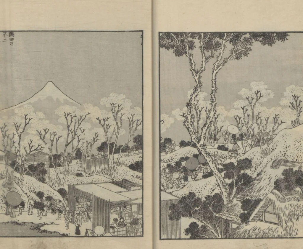 An illustration from One Hundred Views of Mount Fuji (Fugaku hyakkei, sanpen 富嶽百景三編) : [volume 3], 1849, leaf 12