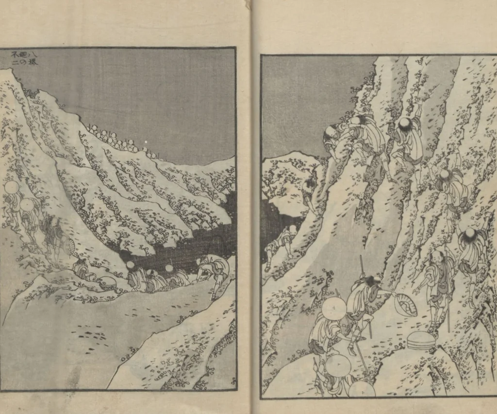 An illustration from One Hundred Views of Mount Fuji (Fugaku hyakkei, sanpen 富嶽百景三編) : [volume 3], 1849, leaf 13