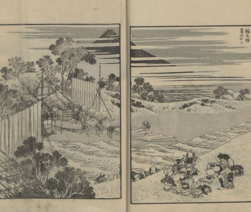 An illustration from One Hundred Views of Mount Fuji (Fugaku hyakkei, sanpen 富嶽百景三編) : [volume 3], 1849, leaf 15