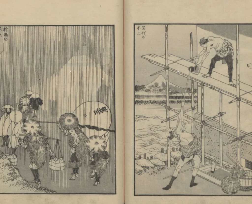 An illustration from One Hundred Views of Mount Fuji (Fugaku hyakkei, sanpen 富嶽百景三編) : [volume 3], 1849, leaf 19