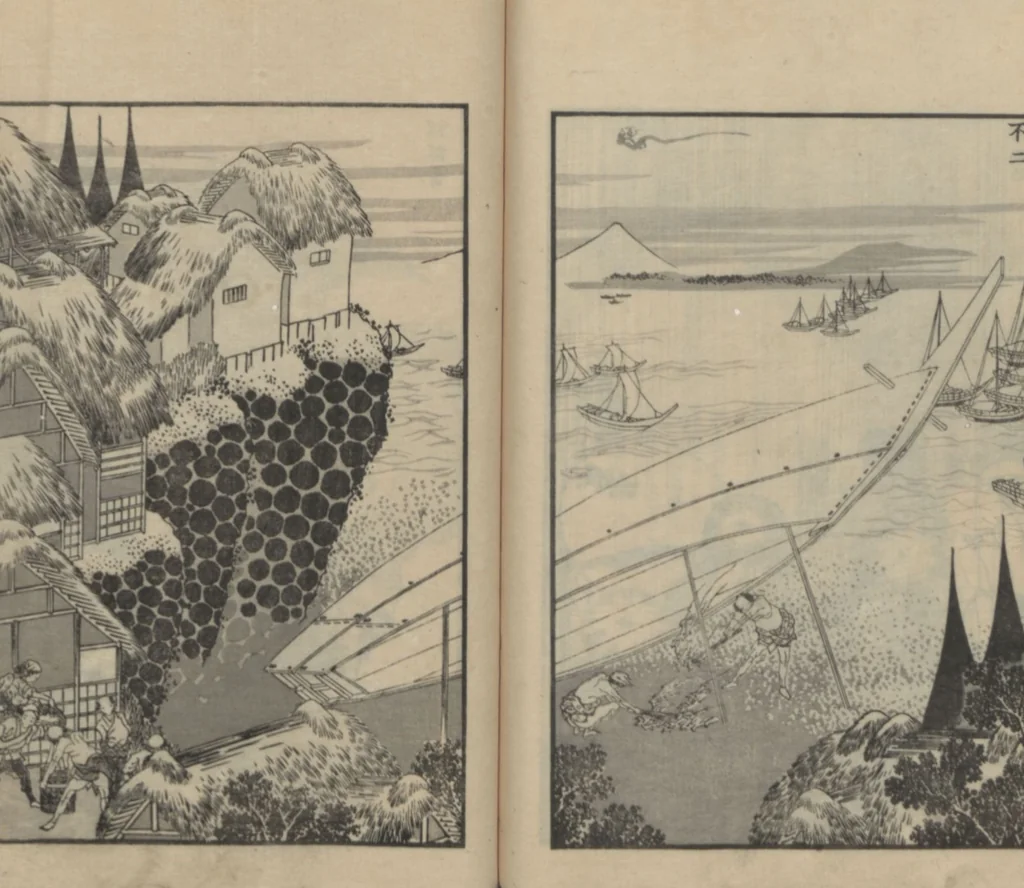 An illustration from One Hundred Views of Mount Fuji (Fugaku hyakkei, sanpen 富嶽百景三編) : [volume 3], 1849, leaf 20
