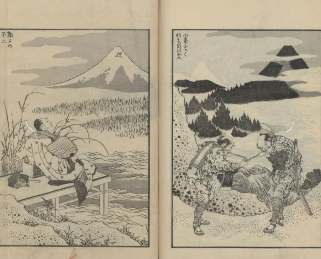 An illustration from One Hundred Views of Mount Fuji (Fugaku hyakkei, sanpen 富嶽百景三編) : [volume 3], 1849, leaf 24