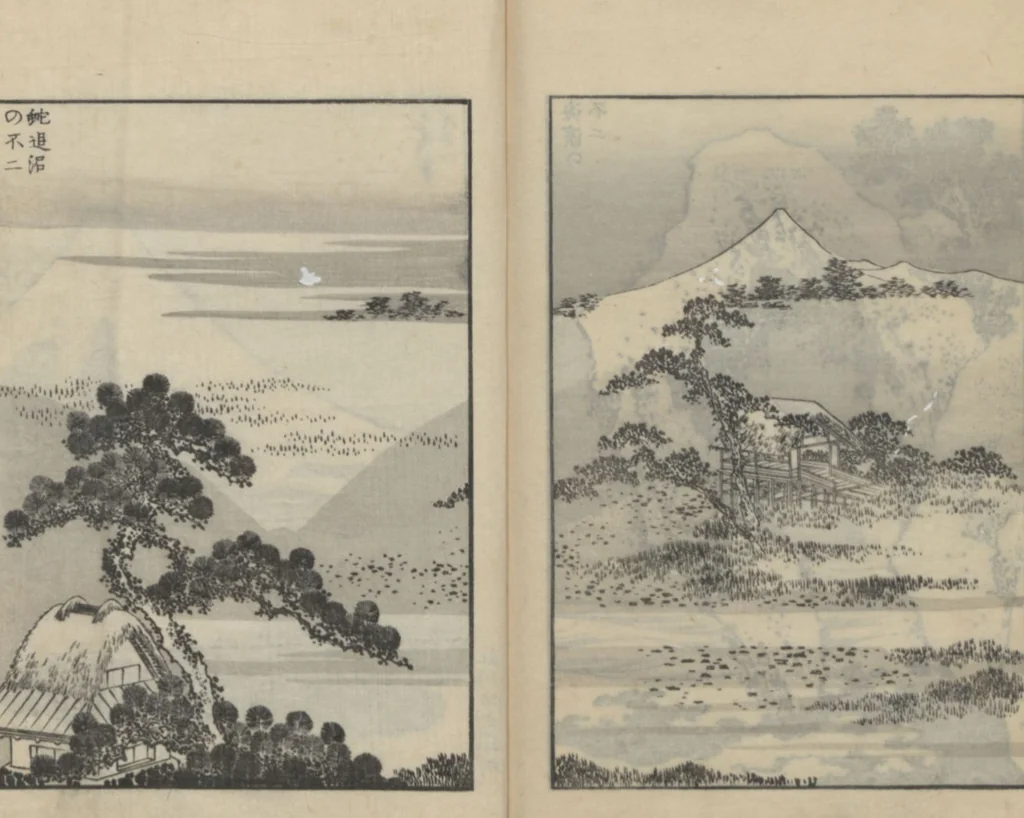 An illustration from One Hundred Views of Mount Fuji (Fugaku hyakkei, sanpen 富嶽百景三編) : [volume 3], 1849, leaf 27