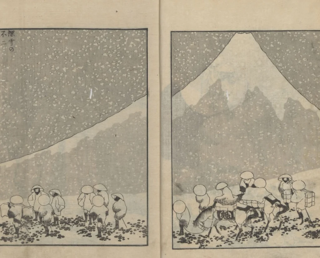 An illustration from One Hundred Views of Mount Fuji (Fugaku hyakkei, sanpen 富嶽百景三編) : [volume 3], 1849, leaf 5
