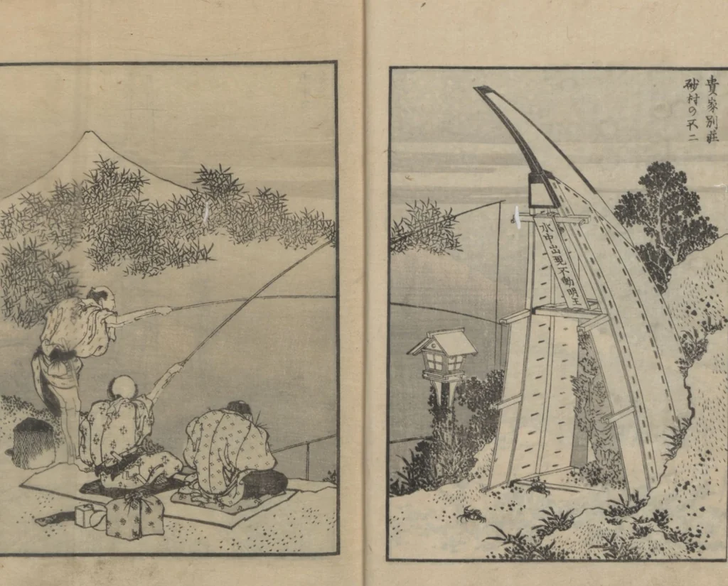 An illustration from One Hundred Views of Mount Fuji (Fugaku hyakkei, sanpen 富嶽百景三編) : [volume 3], 1849, leaf 6
