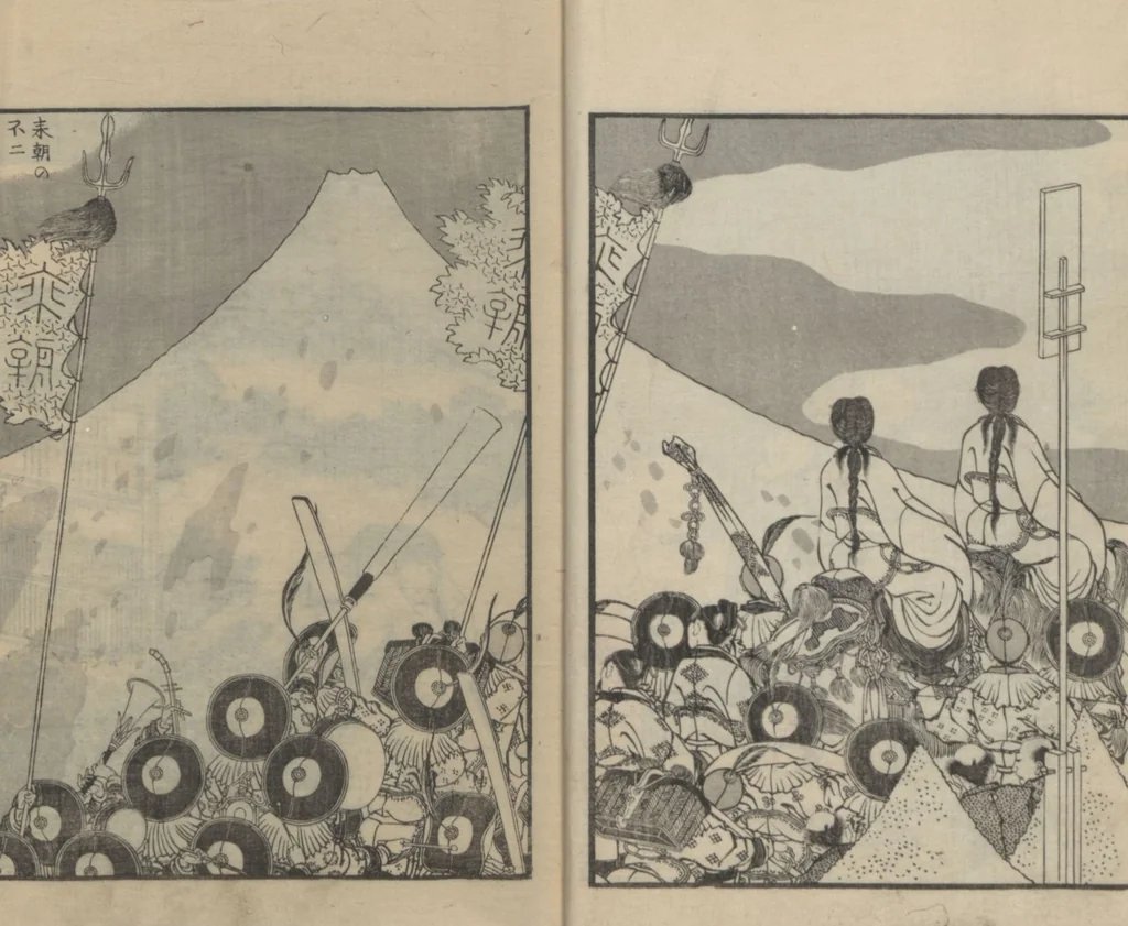 An illustration from One Hundred Views of Mount Fuji (Fugaku hyakkei, sanpen 富嶽百景三編) : [volume 3], 1849, leaf 8