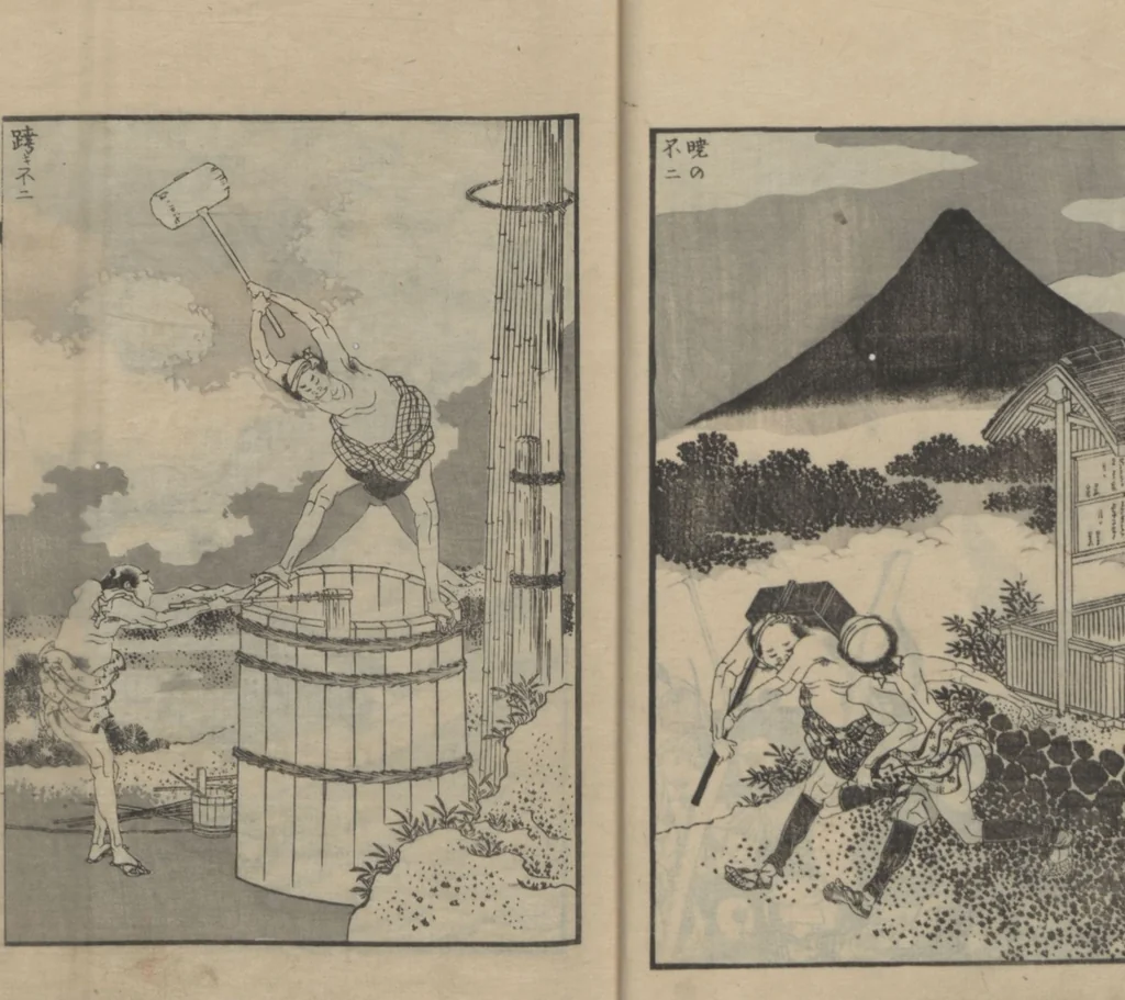 An illustration from One Hundred Views of Mount Fuji (Fugaku hyakkei, sanpen 富嶽百景三編) : [volume 3], 1849, leaf 9