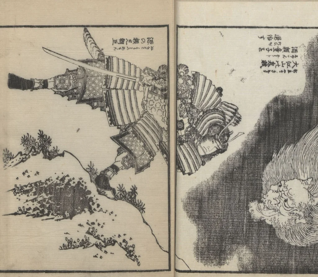 An illustration from Illustrations of Honorable Anecdotes of Japan and China (Ehon wakan no homare 絵本和漢誉), 1850, leaf 12