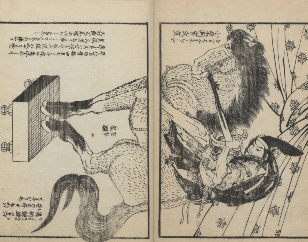 An illustration from Illustrations of Honorable Anecdotes of Japan and China (Ehon wakan no homare 絵本和漢誉), 1850, leaf 19