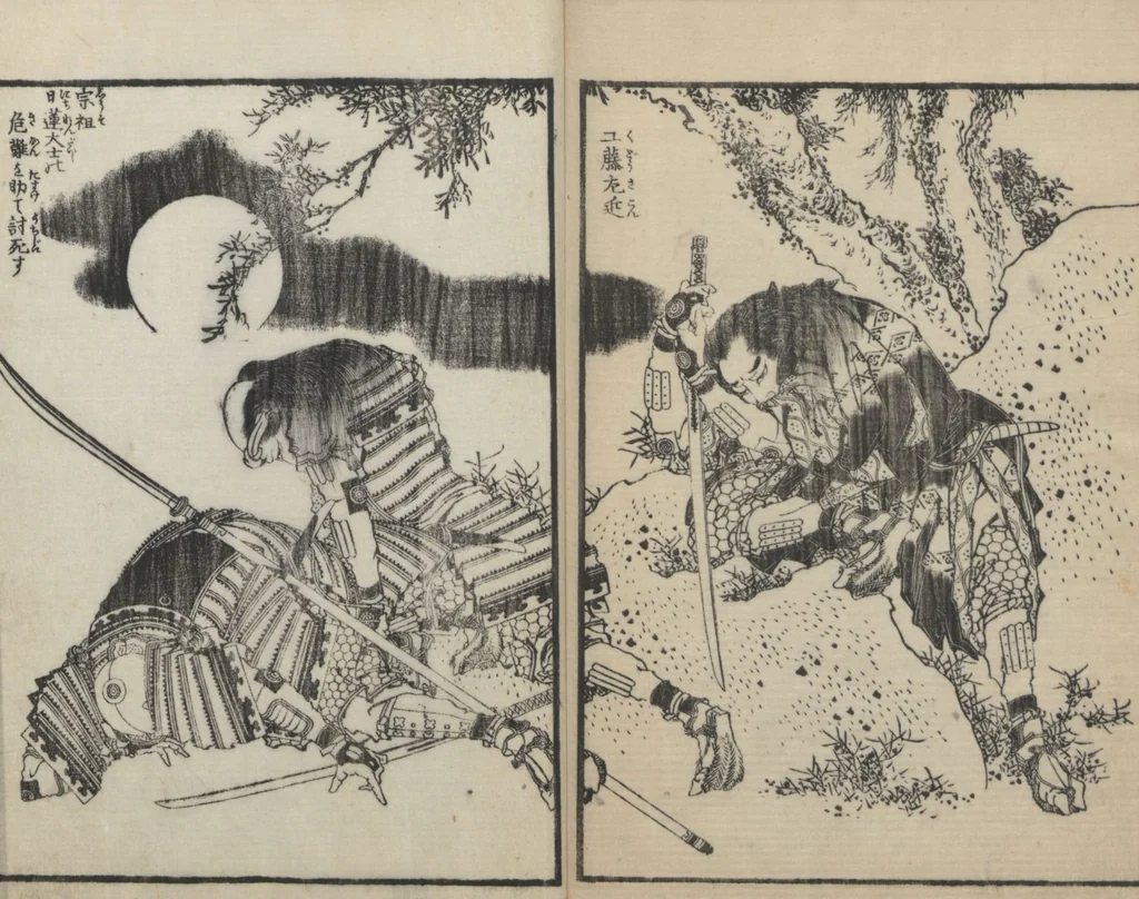 An illustration from Illustrations of Honorable Anecdotes of Japan and China (Ehon wakan no homare 絵本和漢誉), 1850, leaf 20