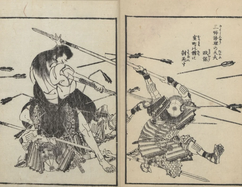 An illustration from Illustrations of Honorable Anecdotes of Japan and China (Ehon wakan no homare 絵本和漢誉), 1850, leaf 25