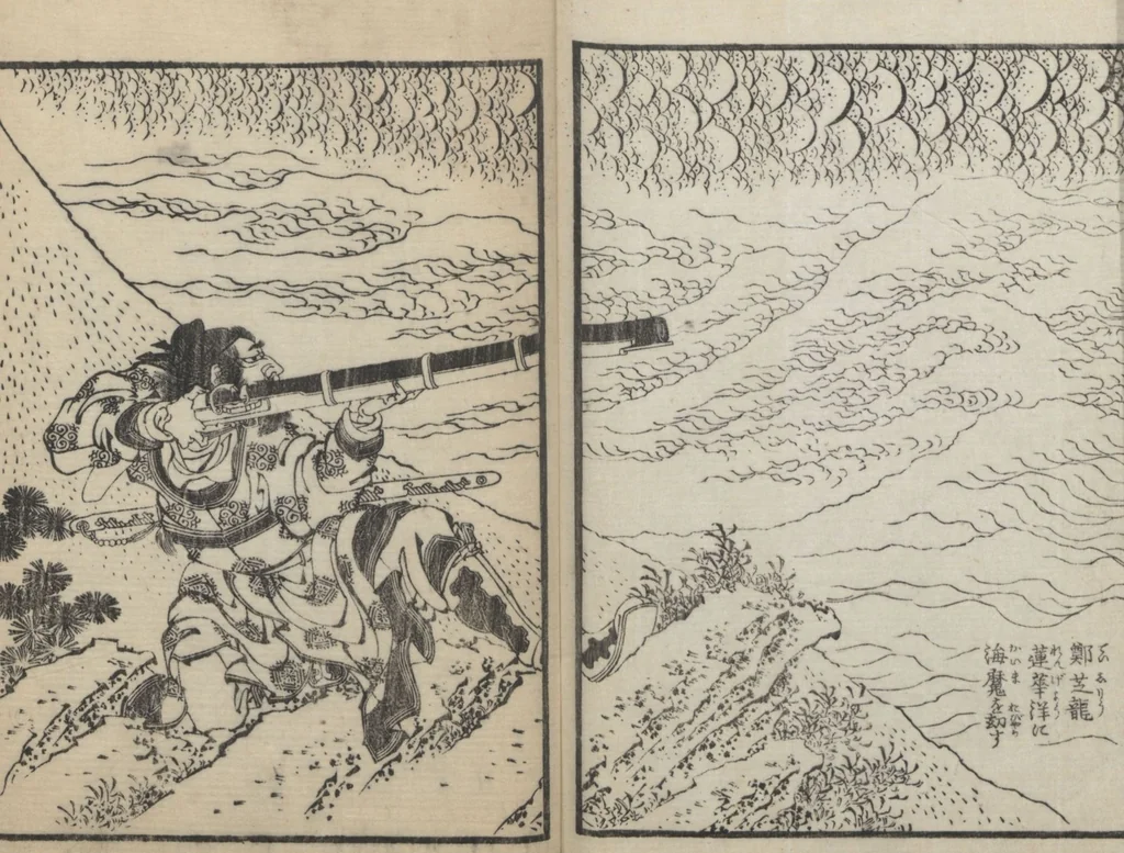 An illustration from Illustrations of Honorable Anecdotes of Japan and China (Ehon wakan no homare 絵本和漢誉), 1850, leaf 29