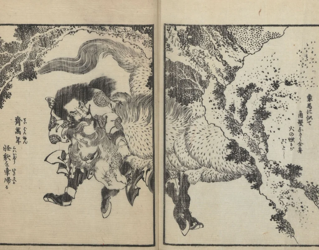An illustration from Illustrations of Honorable Anecdotes of Japan and China (Ehon wakan no homare 絵本和漢誉), 1850, leaf 30