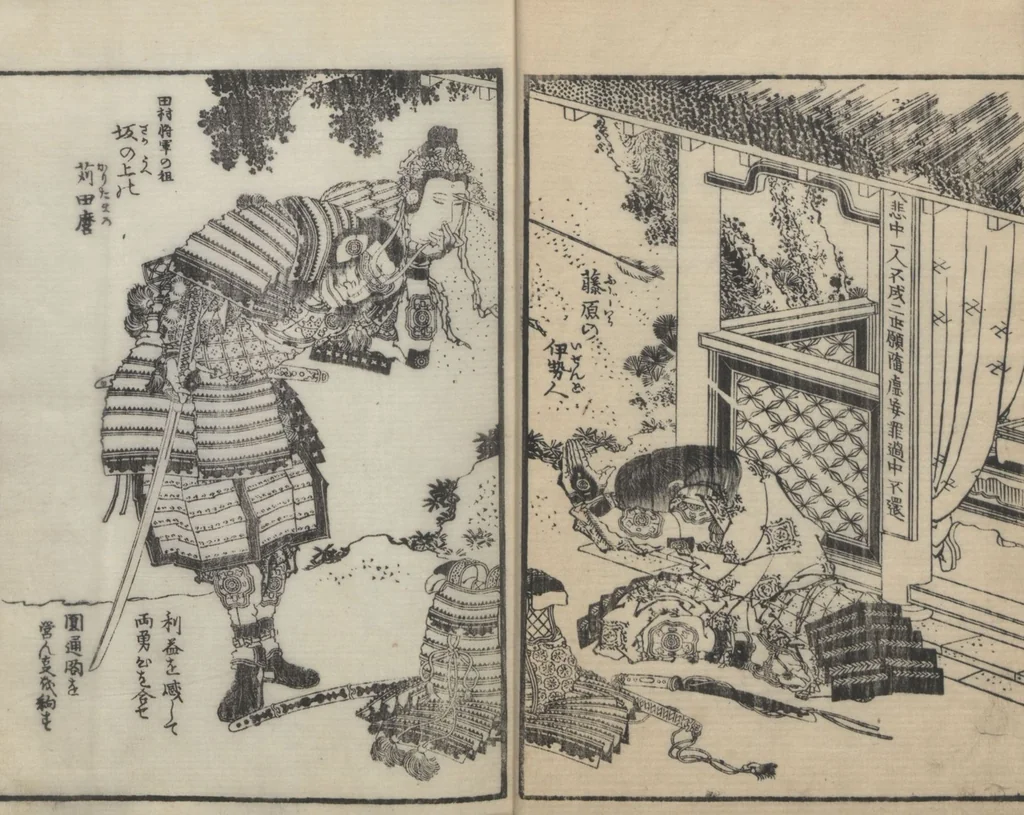 An illustration from Illustrations of Honorable Anecdotes of Japan and China (Ehon wakan no homare 絵本和漢誉), 1850, leaf 7