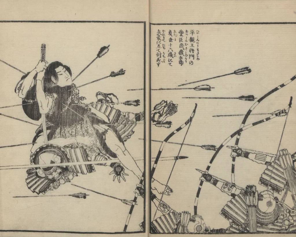 An illustration from Illustrations of Honorable Anecdotes of Japan and China (Ehon wakan no homare 絵本和漢誉), 1850, leaf 9