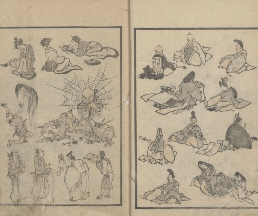 An illustration from Transmitting the Spirit, Revealing the Form of Things, Volume 1 (Denshin kaishu: Hokusai manga, shohen 傳神開手 北斎漫画初編), 1814, leaf 11