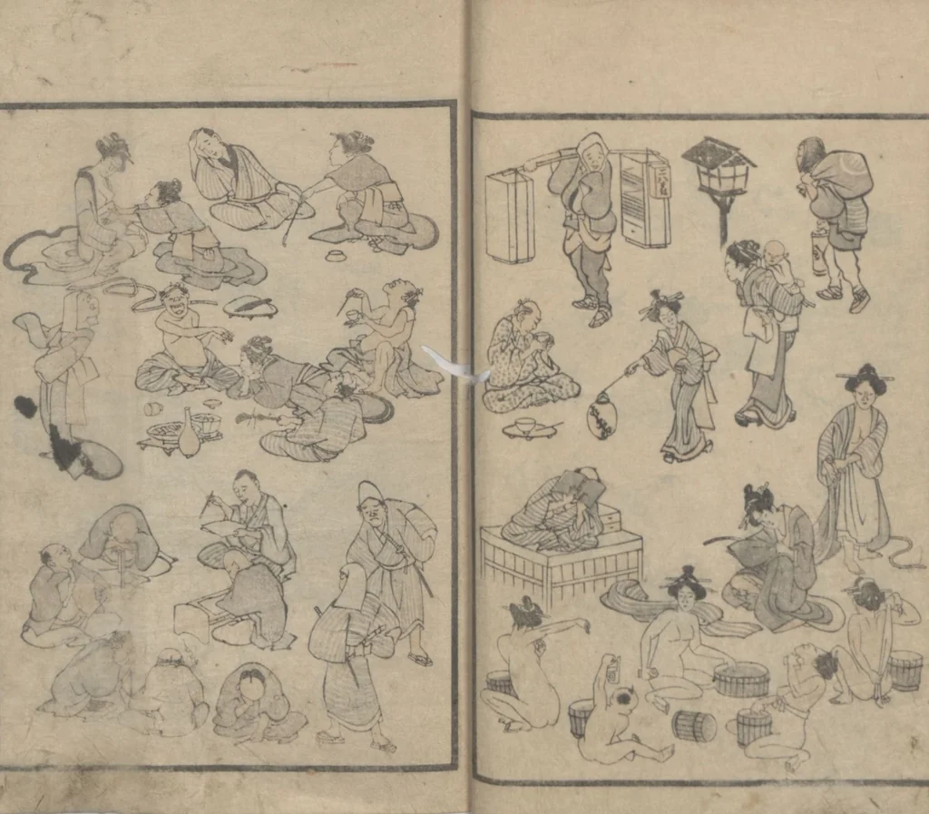 An illustration from Transmitting the Spirit, Revealing the Form of Things, Volume 1 (Denshin kaishu: Hokusai manga, shohen 傳神開手 北斎漫画初編), 1814, leaf 15