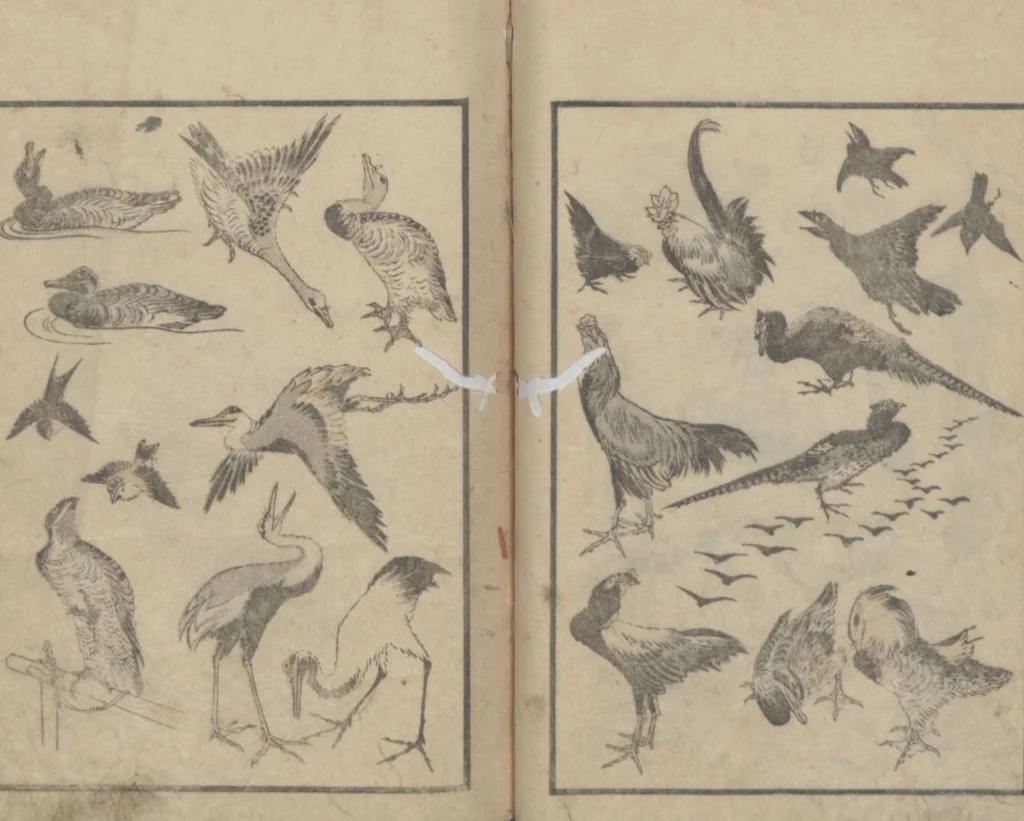 An illustration from Transmitting the Spirit, Revealing the Form of Things, Volume 1 (Denshin kaishu: Hokusai manga, shohen 傳神開手 北斎漫画初編), 1814, leaf 18