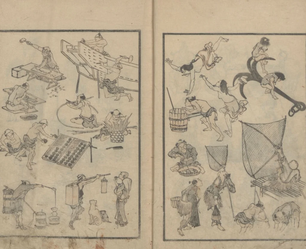 An illustration from Transmitting the Spirit, Revealing the Form of Things, Volume 1 (Denshin kaishu: Hokusai manga, shohen 傳神開手 北斎漫画初編), 1814, leaf 7
