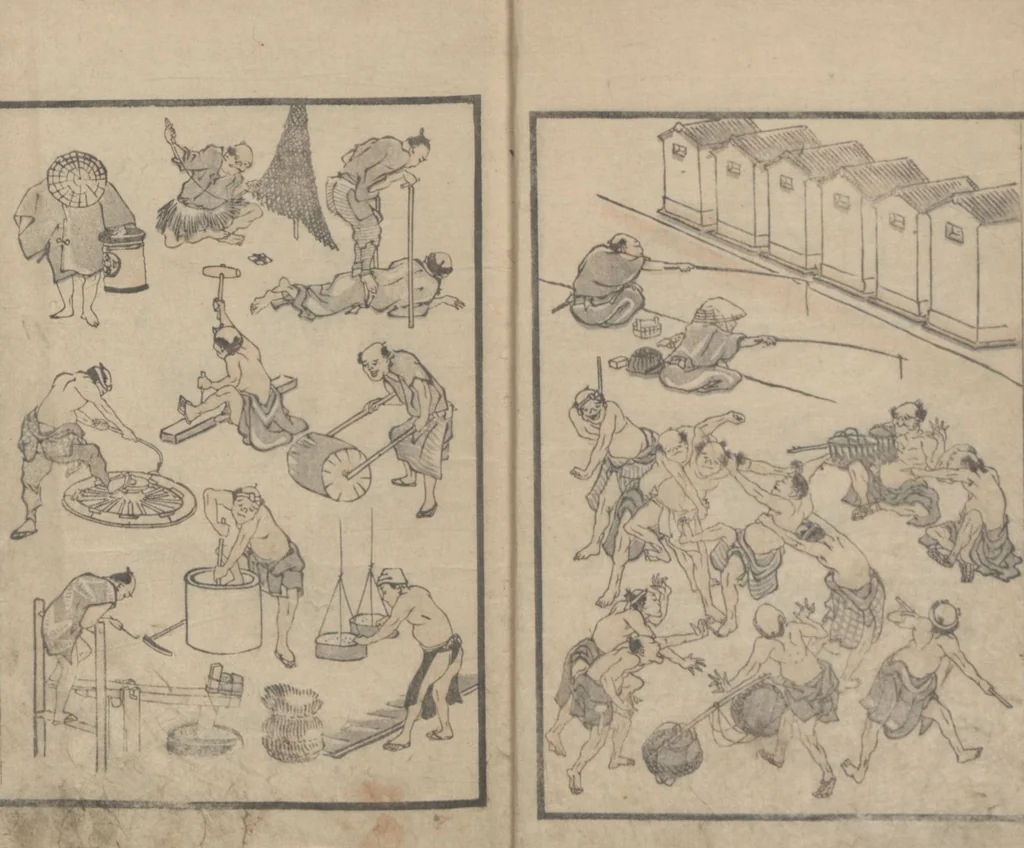 An illustration from Transmitting the Spirit, Revealing the Form of Things, Volume 1 (Denshin kaishu: Hokusai manga, shohen 傳神開手 北斎漫画初編), 1814, leaf 9