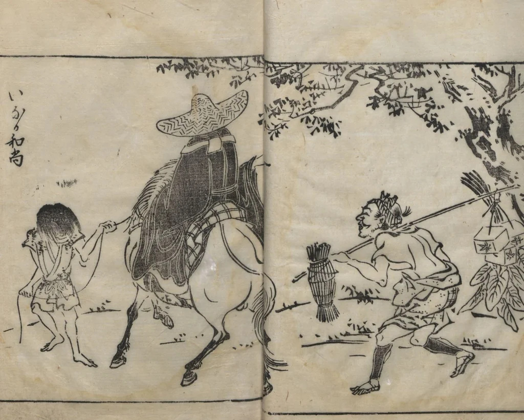 An illustration from Itchō Picture Album (Itchō gafu 一蝶画譜) : [volume 3], 1770, leaf 10