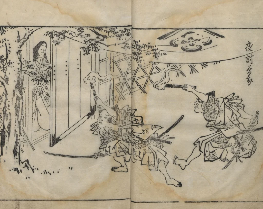 An illustration from Itchō Picture Album (Itchō gafu 一蝶画譜) : [volume 3], 1770, leaf 4