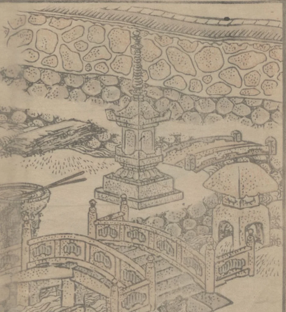 An illustration from Transmitting the Spirit, Revealing the Form of Things, Volume 2 (Denshin kaishu: Hokusai manga, nihen 傳神開手 北斎漫画二編), 1815, leaf 16