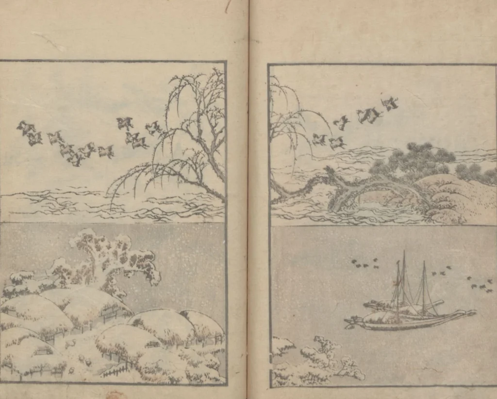 An illustration from Transmitting the Spirit, Revealing the Form of Things, Volume 2 (Denshin kaishu: Hokusai manga, nihen 傳神開手 北斎漫画二編), 1815, leaf 20