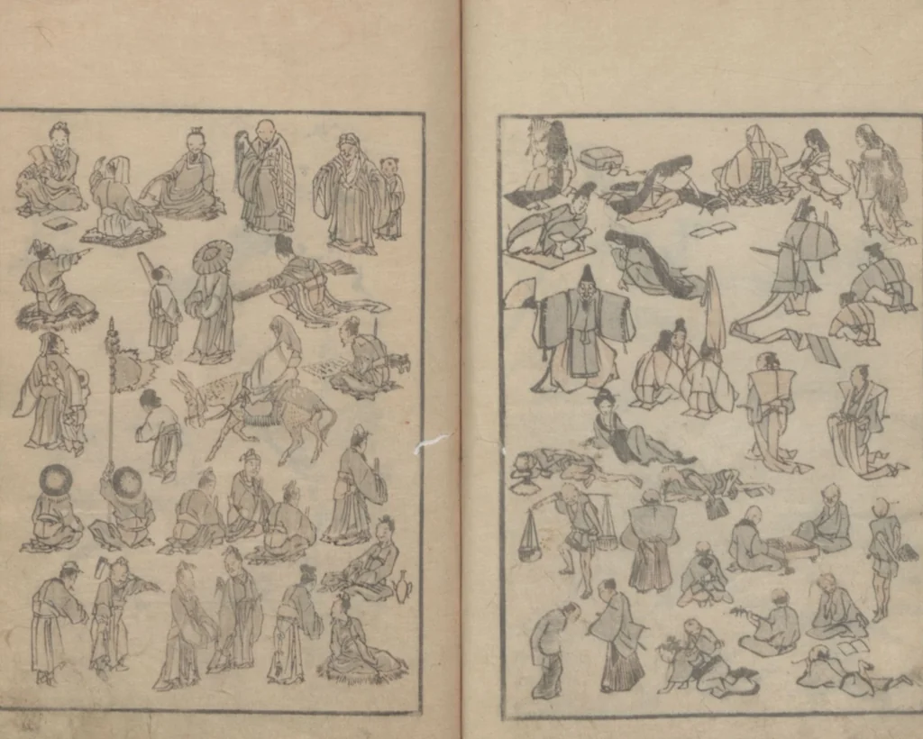 An illustration from Transmitting the Spirit, Revealing the Form of Things, Volume 2 (Denshin kaishu: Hokusai manga, nihen 傳神開手 北斎漫画二編), 1815, leaf 21